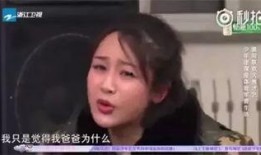 爆料杨紫抽烟图片高清视频,高清视频揭示明星私生活一面